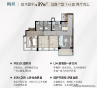 满脚了城市精英对