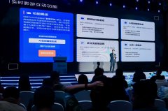 降低创做门槛、提拔出产效率
