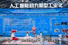 <b>它不源上破解了搅扰下层多年的“报表之困”</b>