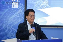 合浙江大学、复旦