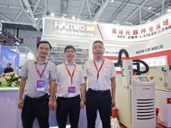 前瞻结构NPO、液冷